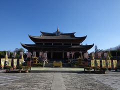 -天龙八部武侠城