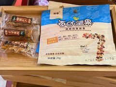 -火锅足道·精致采耳足道馆(洪崖洞景区店)