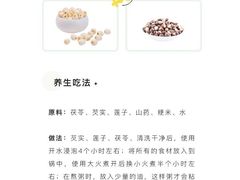 -金鹰国际购物中心(淮安店)