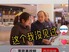 -格瑞思GRACE(江宁金鹰店)