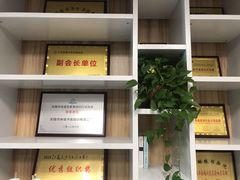 -梁溪琳琅书画院(汇金广场店)
