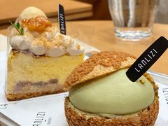 -LANLIZI BAKERY(COSMO店)
