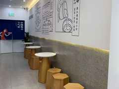 -炖物24章·顺时轻养茶(杭州保利时光里店)