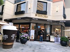 门面-Peet's Coffee皮爷咖啡(大学路店)
