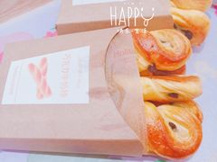 -好利来(永安道店)