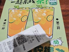 -懒人盐府人家(安贞店)