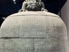 -大钟寺古钟博物馆