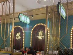 -顺粤楼·粤菜·点心(融创茂店)