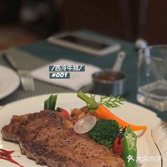 苏莱音乐餐吧·原切牛扒·歌手驻场(厚街店)