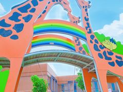 -季高兔窝窝亲子园(上海薰衣草公园店)