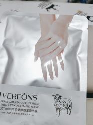 -U3日式美甲美睫