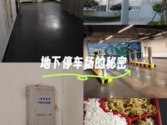 -首开·龙湖成都西宸天街