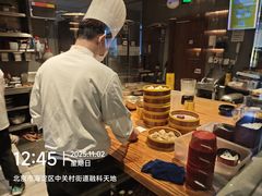 -松鹤楼·非遗·苏帮菜(融科店)