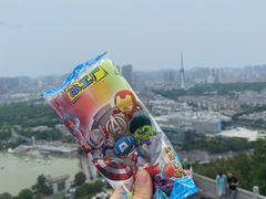 -云龙山