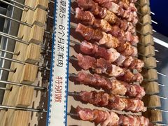 -很久以前羊肉串(南京路第一百货店)