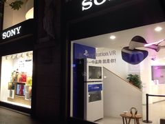 -Sony Store 索尼(上海淮海中路店)