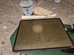 -阿嬷手作(成都万象城店)