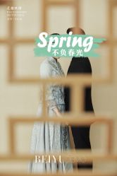 点击看大图 -北遇映画PHOTO GRAPHY STUDIO