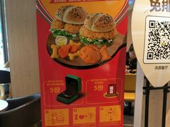 -德克士(洪洞店)