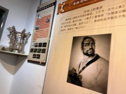 -文旺阁亲子手工DIY木作博物馆