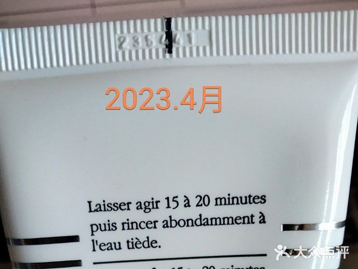 真的过期不能用了吗？
