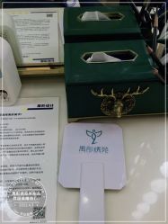 -禹彤绣苑·机器野生眉纹眉