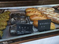 -仙峰天然面包(迎宾路店)