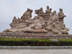 -八仙过海景区
