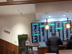 -共和春(甘泉路店)