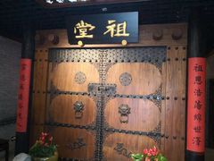 -湖南东洞庭湖国家级自然保护区