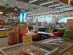 -稻香海鲜饭店(第一国际店)
