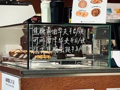 -WATER CAFE(广厦店)