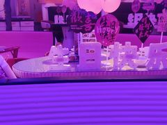 -巴特餐饮6加1音乐餐吧·新疆菜