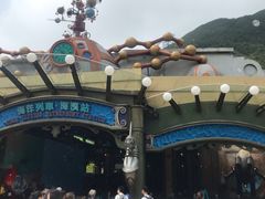 -海洋公园海洋列车－海滨站