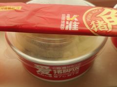 -猪角·闽南猪脚饭(厦门中医院店)