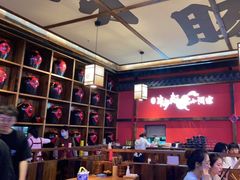 -先启半步颠小酒馆(白麓里店)