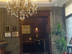 -卫鼎轩·曹公馆(鼓楼店)