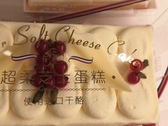 -味多美蛋糕(静安庄店)