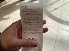 -卡朋西餐(悦汇城店)