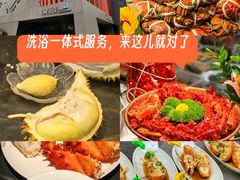 -沐屿新集(上海店)
