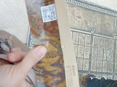 -西安大唐西市博物馆