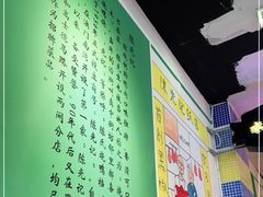 -澳门陈光记烧味饭店(万象城店)