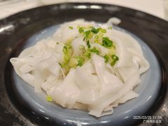 -沙河粉村·国家非遗传承(云台店)