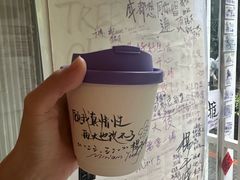-Moses写字咖啡