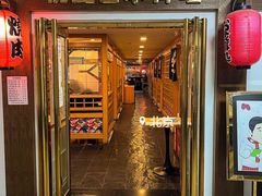 -桃屋日本料理(清华科技园店)