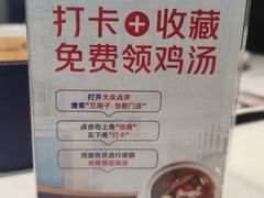 -兰湘子·湘菜小炒(盛龙广场店)