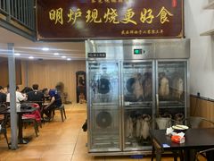 -盛品鲜东莞烧鹅濑粉(杨箕店)