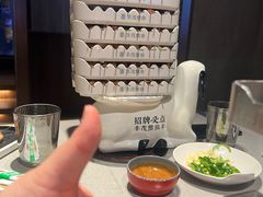 -丰茂烤串(公园店)