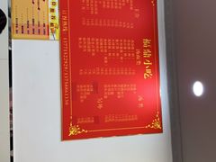 -大叔家福鼎小吃(十全街店)