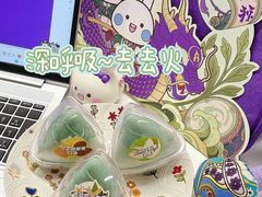 -GANSO元祖食品(锦创书城店)